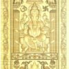 3D Door Ganesh ji